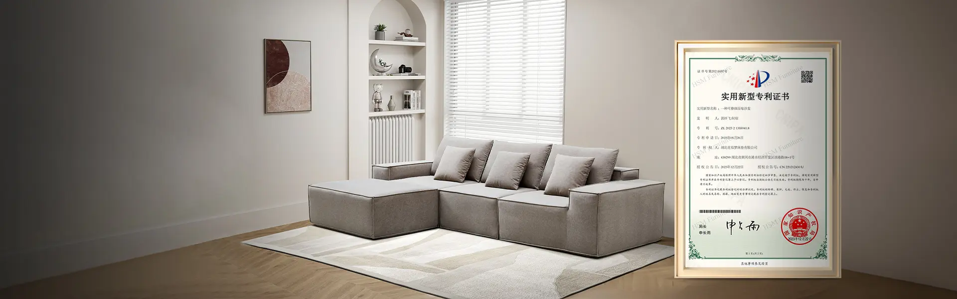 How is a compressed sofa different from a traditional sofa?